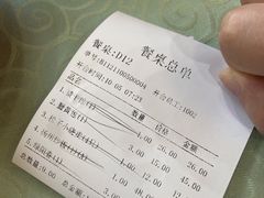 -冶春茶社(太和广场店)