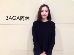 -扎嘎形象设计