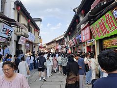 -衣裳街历史文化街区