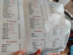 -梅飞酒家(桑园路店)