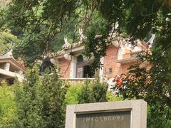 -草庵摩尼教遗址公园