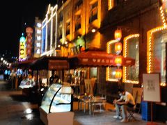 -张包铺(道外店)