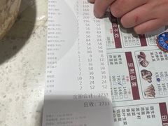 -王婆大虾(五道口店)