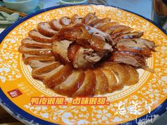 南京板鸭-章云板鸭(评事街店)
