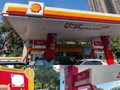 -延长壳牌加油站(长安南路电视塔站)