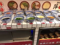 -萍姐火锅·公路夜市(南京新街口店)