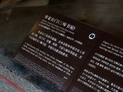 -绍兴古城