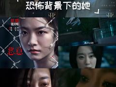 -万象影城(杭州万象城IMAX激光店)