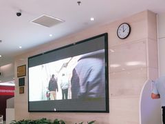 -交通银行(北京丰台北路支行)