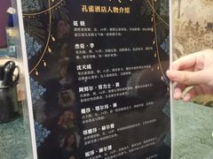 -JOJO实景沉浸侦探剧本杀(大悦城店)
