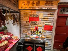 -旧街市鲜货老火锅(大光路店)