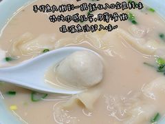 -刘长兴(卫岗店)
