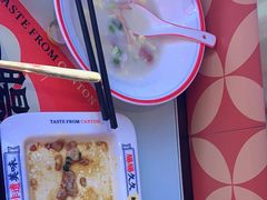 -赵财记·肠粉·煲仔饭(九龙城店)