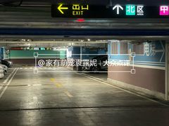 -上海白金汉爵大酒店(大零号湾国际会议中心店)