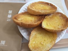 -翠华餐厅(香港国际机场店)