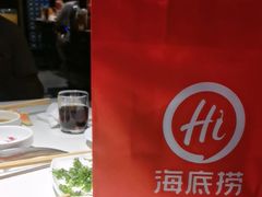 -海底捞火锅(锦艺城店)