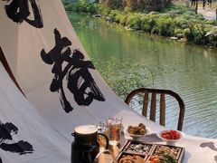 -湖畔居茶楼(湖滨店)
