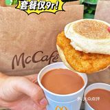 麦当劳超丝滑奶茶终于回归‼️套餐限时仅9r！