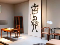 -璞素(浦东店)