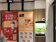 -麦当劳(金谷里G·MALL店)