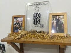 -参差咖啡(水果湖公园店)