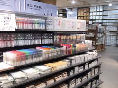 -MUJI无印良品(鑫嘉汇购物中心店)