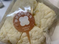 酥软豆乳四叶包-好利来(朝外店)