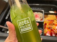 -巴奴毛肚火锅(二七万达店)