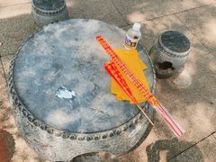 -宝通禅寺