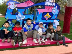 -秦皇岛乐岛海洋王国