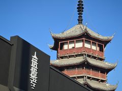 -南通濠河风景名胜区