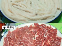-华哥新鲜猪精品美食