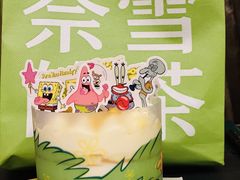 -奈雪的茶(优特汇店)