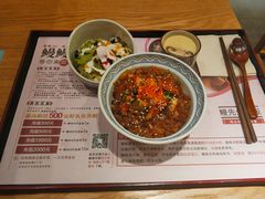 -鳗鳗的爱(远洋未来广场店)