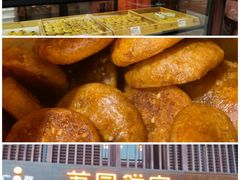 -舒记粉店(七星路店)