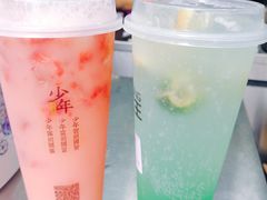 -兵立王鲜果茶·奶茶(马家巷一店)