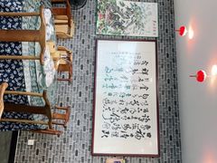 -印象徽州·正宗徽菜体验店