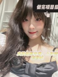 体验后-慕颜医疗美容·皮肤微整 抗衰