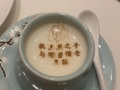 -北京宴(丰台总店)