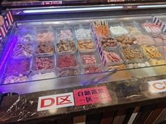 -川锅哎哟·麻辣香锅(国大城市广场店)