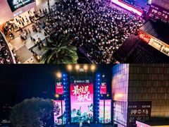 -宁波杉井奥特莱斯广场