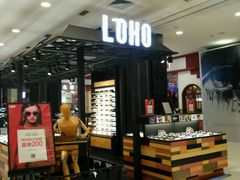 -LOHO眼镜(太阳宫凯德MALL店)
