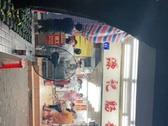 -源记肠粉(华贵路店)