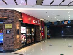 门面-肯德基(天鹅湖万达店)