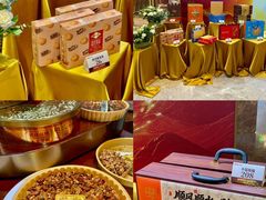 -凯德广场(学府店)