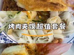 -广州绿地中央广场