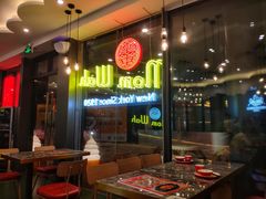 -CHOCHENG&CO.(欢乐海岸店)