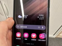 -三星手机售后维修服务网点