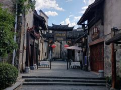 -洪江古商城