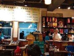 大堂-肖肖酸萝卜鱼火锅(总店)